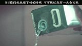忍无可忍，无需再忍