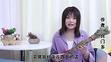 还不懂艾草的多看看，家里放一把真是个宝，一年省几百块，都学学