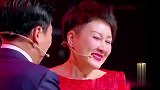 江苏春晚2018：老两口重办婚礼，女儿在旁边看的一脸感动