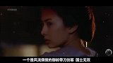 喜欢摸妹子屁股的猥琐剑客最终抱得美人归，只因他很特别《花痕》
