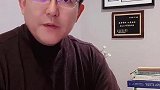 无论你在哪儿，有睡眠问题请来听！生活方式医学 中国生活方式医学 中华生活方式医学 失眠