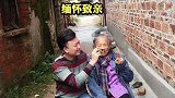 外婆，愿你一路走好，从此长眠，我们常念，皆是怀念，缅怀至亲外