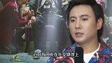 沈腾为儿子举办生日派对岳父现身 现场照装扮精致奢华