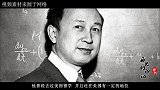 钱学森曾评价此人：他可抵十个师！临死前一行为让人泪目