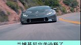 兰博基尼水上超跑