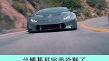 兰博基尼水上超跑