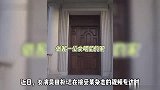 王石娇妻1000平豪宅曝光，用黄金面膜护肤，豪门生活幸福