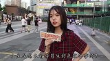 你是怎么看待男生好色这件事的？