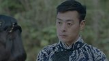 星火云雾街:林文俪委婉拒绝人杰示爱,两人不欢而散