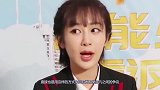 杨紫文案意外“翻车”，网友总结四点，好演员形象渐行渐远