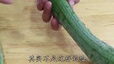 川菜师傅教你三鲜丝瓜，想要丝瓜碧绿不发黑，这些小技巧要掌握