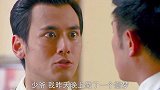 富家公子说洋文，万万没想到小伙不懂，直问“死到扑”是什么意思
