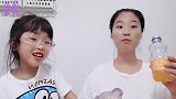 挑战自制无硼砂假水橙汁！你猜爸爸能猜出来吗？女儿太精明了