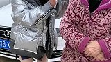 相亲失败二十次回家问外婆要红包，结局令我很意外