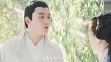 虞书欣新剧上线，古装温文尔雅，是我的淑女欣欣没错了