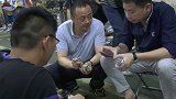 志哥地摊30元买小瓷片，背后隐藏大门道-4