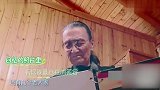 谢贤爷孙俩要分别了，简单的两句话透露老人的心酸，太感人了！
