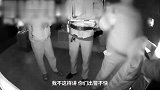 男子进足浴店泡脚与老板起争执，一气之下举报店里有“嫖娼”