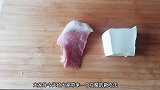 这样做豆腐的还是第一次见, 不用煎不用切, 老人小孩都爱吃