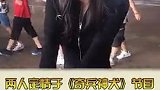 张馨予的名声不好，为何军官何捷最终会选择她？