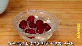大厨教你银耳汤的家常做法，粘稠好喝停不下，超简单