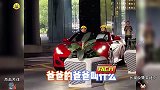 搞笑锦集：第一次觉得开跑车很丢人，人类迷惑行为大赏
