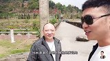 德阳罗江：在三国时期的千年古桥下钓鱼是啥样感觉？看看好不好钓