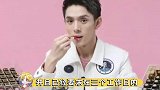 李佳琪被浙江消保委点名
