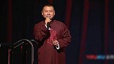 岳云鹏说相声，一曲《往事只能回味》送给观众，温柔男声真好听