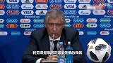 桑托斯：不是很满意球队表现 是摩洛哥球员先推的佩佩