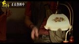 电影《野孩子》“边缘挣扎”正片片段