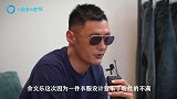 余文乐自家潮牌衣服惹非议致歉，热巴却把潮牌衣服穿火了！
