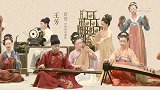 超好听！高校老师演绎古乐版《王者荣耀》主题曲
