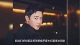 喜得龙凤胎!女星曝唐嫣生下龙凤胎,恭喜罗晋当爸爸