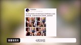 汪峰执意做亲子鉴定，章子怡“后妈”人设彻底坍塌？果真人心难测