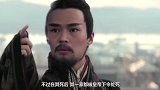 姜子牙为何刚死，周王把他后人全清杀，难道只因“功高盖世”
