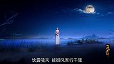 少年歌行：无心要给雷无桀疗伤，雷无桀真是逗比，太搞笑了！