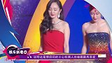 恋情被石锤？魏大勋曾因恋情被套话，杨幂离婚后真搞起姐弟恋了？