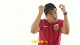 亚冠-17赛季-上港球迷炫技freestyle 唱出你心中的“上海上港，势不可挡”-专题
