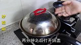 水煮荷包蛋我只服这2种方法，0失误不散花，又圆又嫩，一学就会