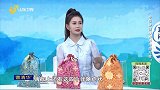大医本草堂-20250118-中医妙招缓解耳鸣四大症