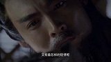 一次活埋400多人，只为追求长生不老？