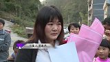 女儿一岁时被拐走，时隔26年父女俩再重逢，相见场面太催泪！