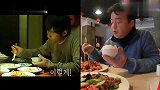 白钟元：韩式和中式用餐方式不同，还是端着碗吃饭吃香