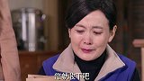 农村姑娘竟是富豪亲生女儿，为了过上豪门生活，竟用钱打发养父母