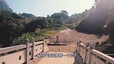 世界特殊的国界线，一条大裂缝就把中国和越南分开，真是世界一绝