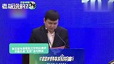一家出两博士！张文宏和亲哥同台“相爱相杀”，段子频出逗笑全场