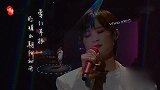 李宇春新歌《软肋》首唱，神仙嗓音感染力超强，歌词戳中网友泪点