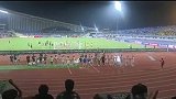 实拍国安赛后与远征军球迷共同庆祝胜利