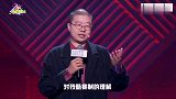 张雨绮太豪放,张雨绮带李诞罗永浩露腿跳女团舞,张雨绮要崩溃